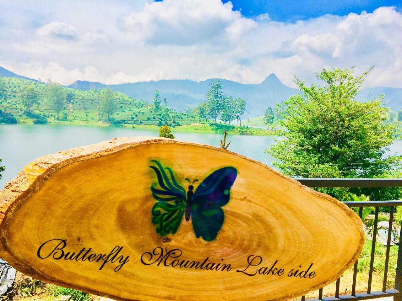 Butterfly Mountain Lake Side Maskeliya Esterno foto